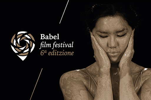 Babel Fim Festival