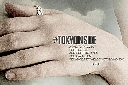''Tokyo Inside''