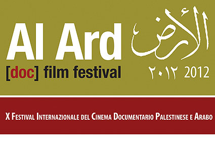 Al Ard 2012 Al Ard 2012