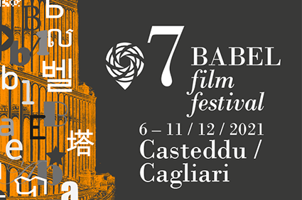 Babel Film Festival