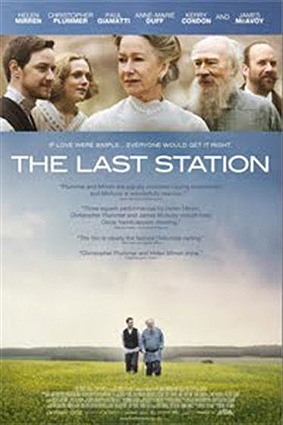 ''Last station'' locandina