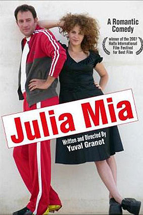 ''Julia mia'' ''Julia mia''
