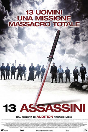 ''13 assassini'' locandina