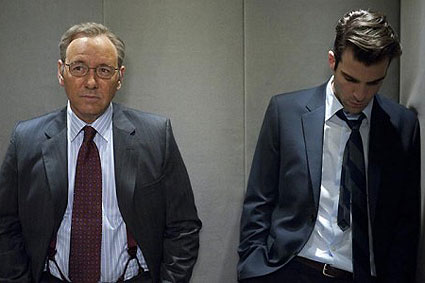 ''Margin call''