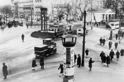 ''Berlin'' ''Berlin''
